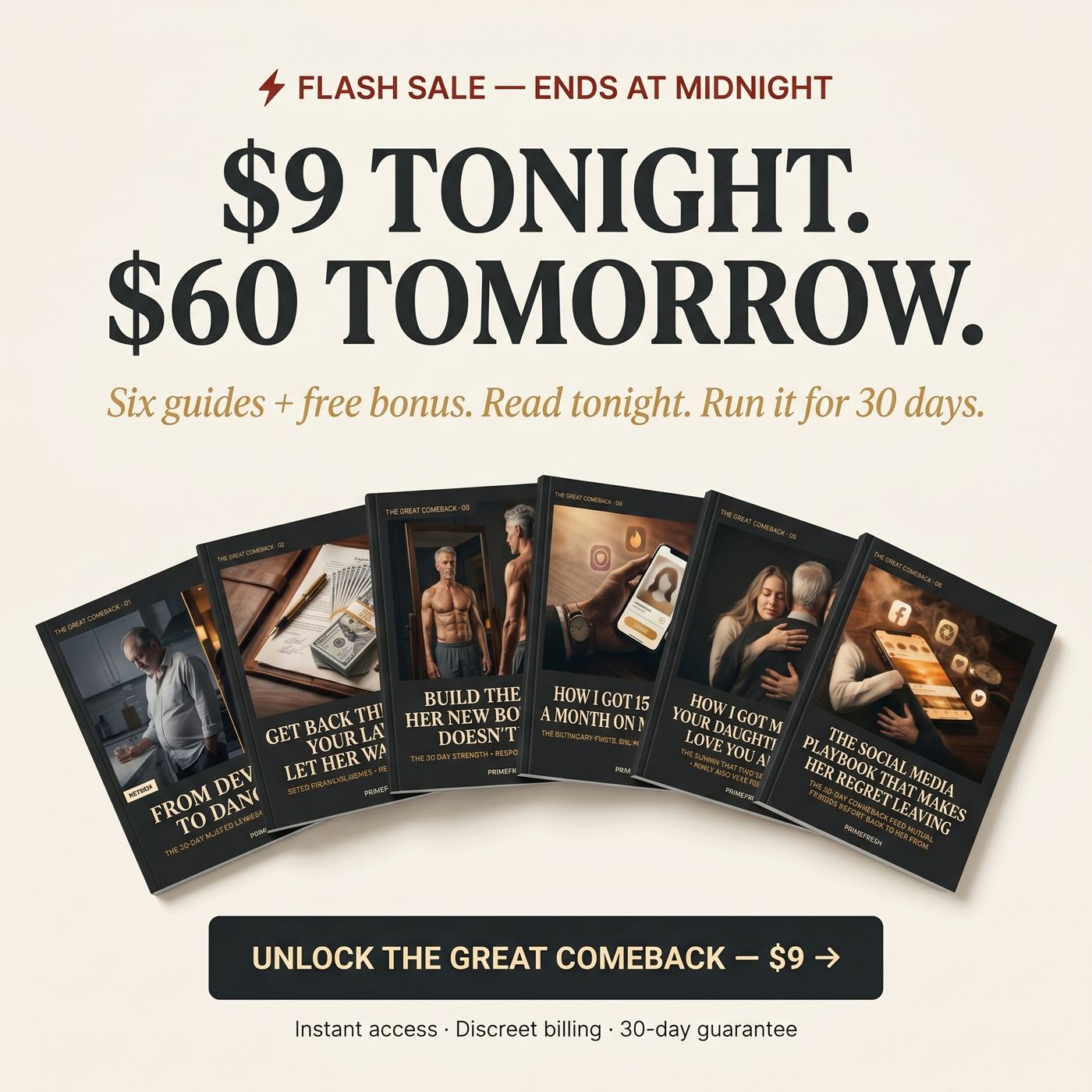Flash sale ends at midnight